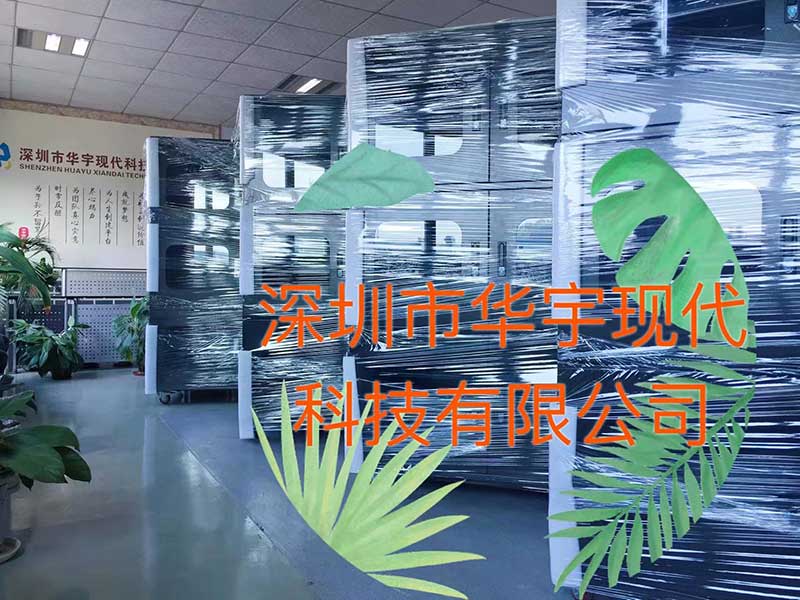 我司为深圳某公司提供恒温恒湿投影机户外防潮柜(图2) 户外投影机柜,投影机安装柜