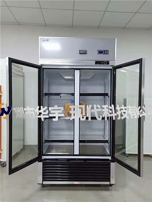 我司为75205部队提供三台档案资料存储恒温恒湿柜(图1) 我司为75205部队提供三台档案资料存储恒温恒湿柜(图1)