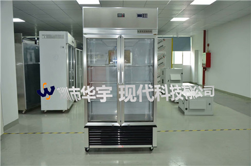 我司为哈尔滨精锐科技有限公司提供500L恒温恒湿存储柜(图1) 我司为哈尔滨精锐科技有限公司提供500L恒温恒湿存储柜(图1)