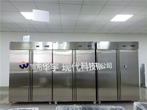 我司为恩施土家族苗族自治州档案局提供档案存储恒温恒湿柜(图2) 我司为恩施土家族苗族自治州档案局提供档案存储恒温恒湿柜(图2)