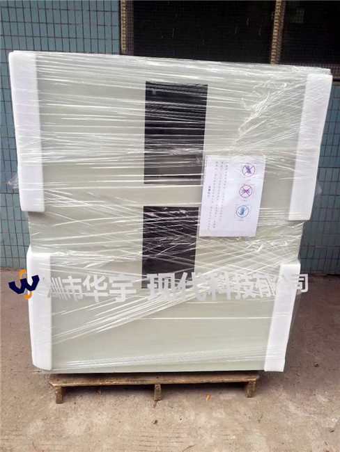 我司为深圳某公司定制室外投影机柜(图1) 我司为深圳某公司定制室外投影机柜(图1)