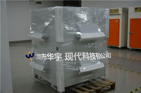 江西老客户复购我司户外投影机柜HYXD-250KWS型(图2) 江西老客户复购我司户外投影机柜HYXD-250KWS型(图2)