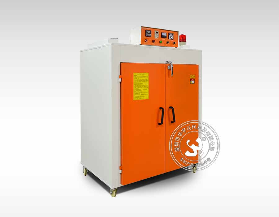 博雅app官网下载