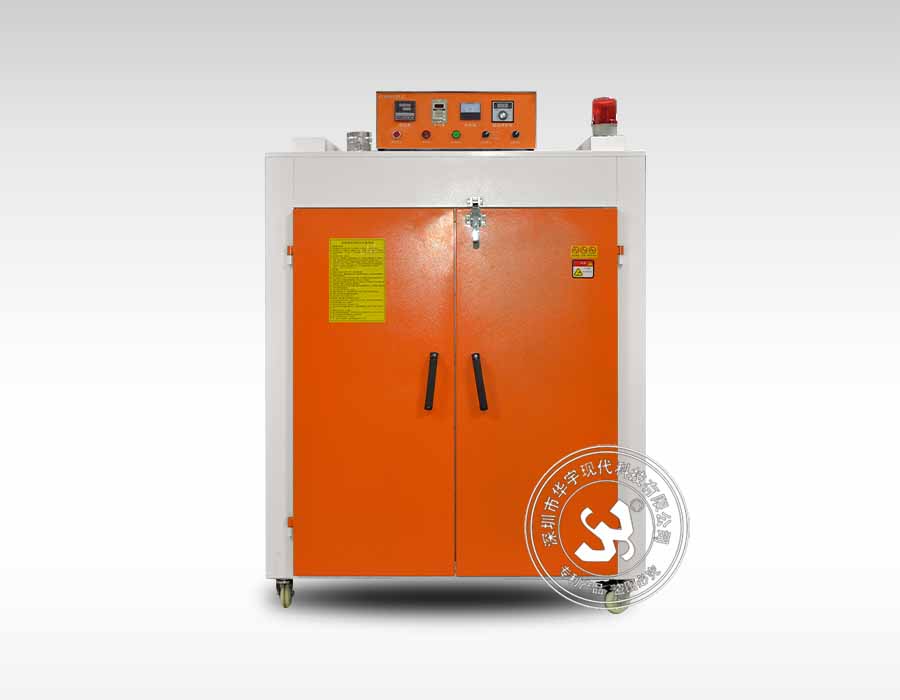 博雅app官网下载