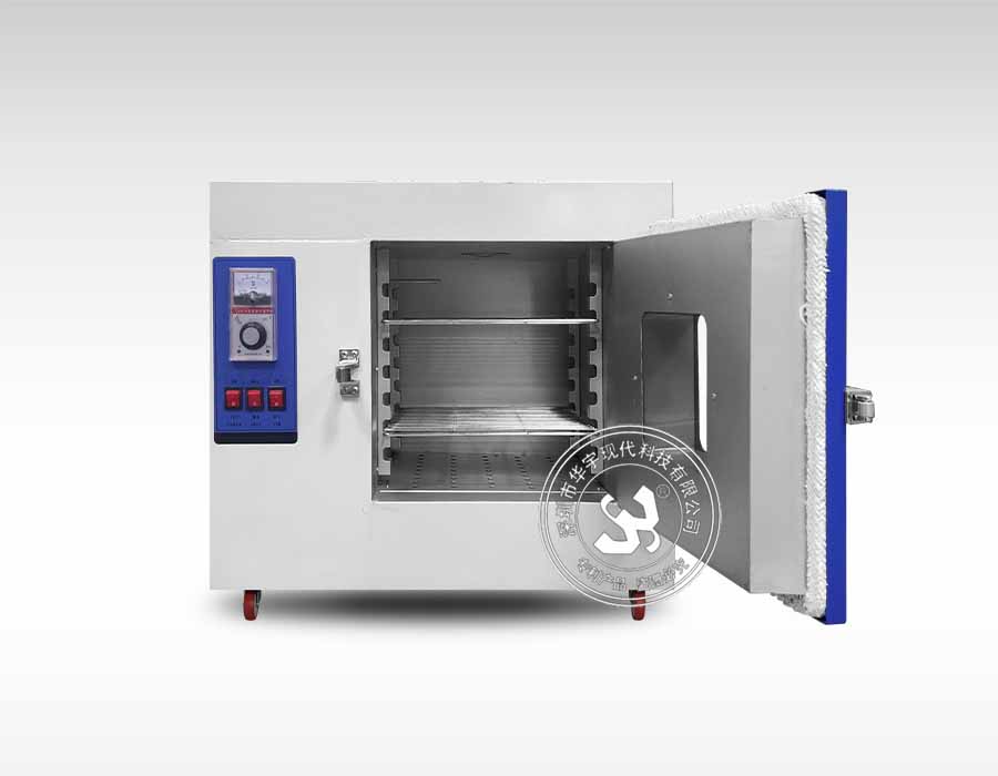 博雅app官网下载