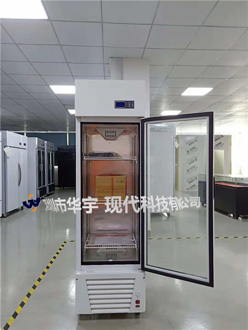 华宇现代出货照片 华宇现代出货照片