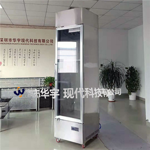 华宇现代出货照片 华宇现代出货照片