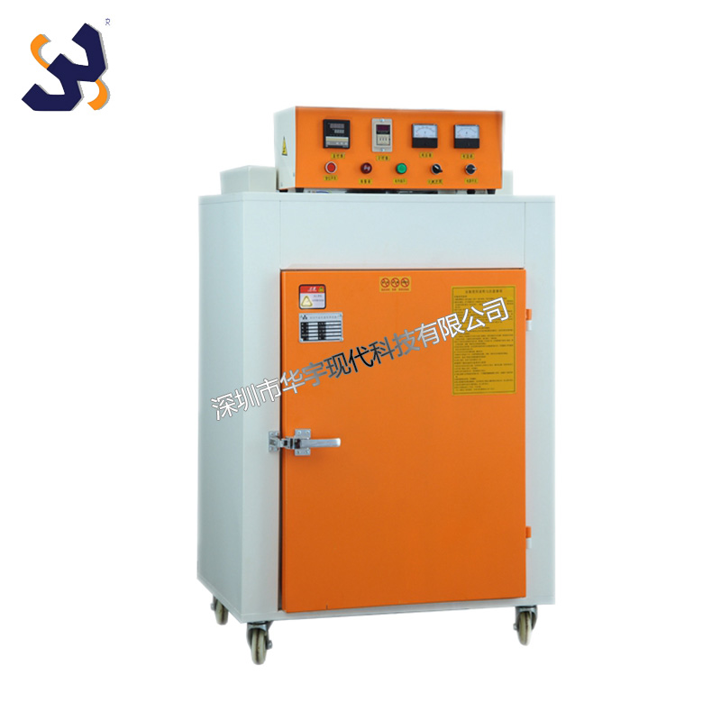 博雅app官网下载