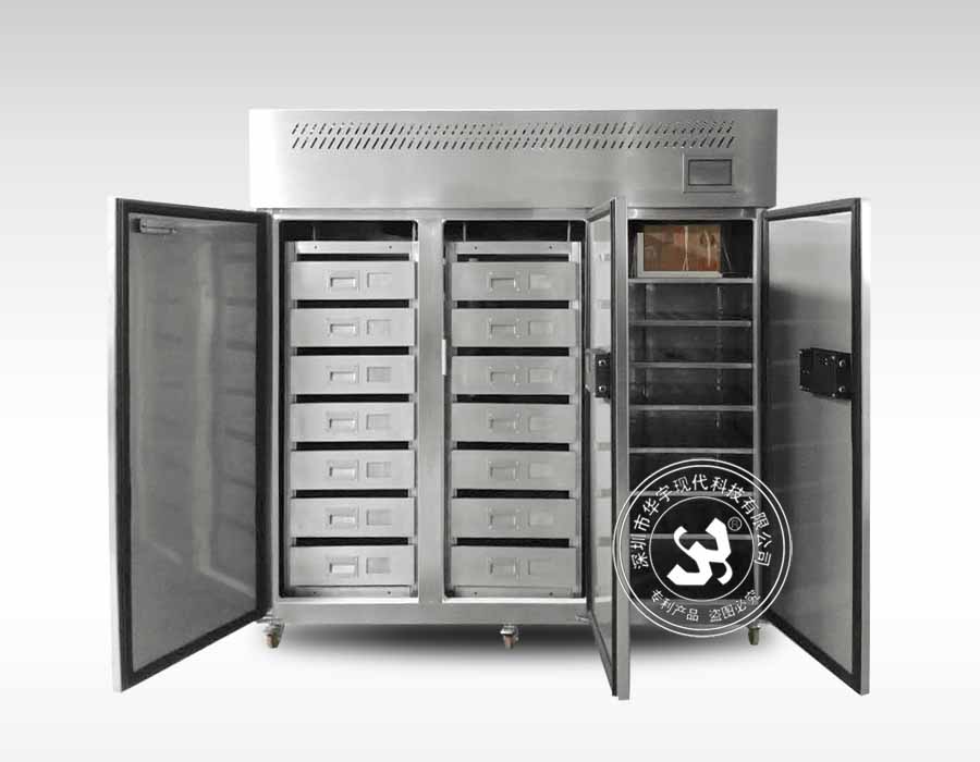 博雅app官网下载