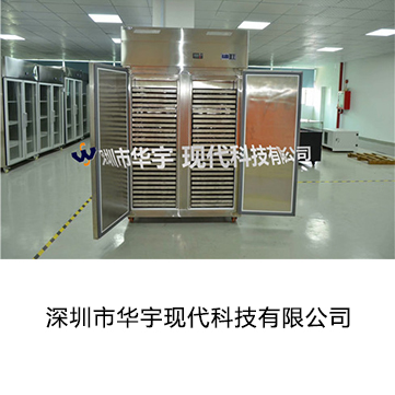 博雅app官网下载