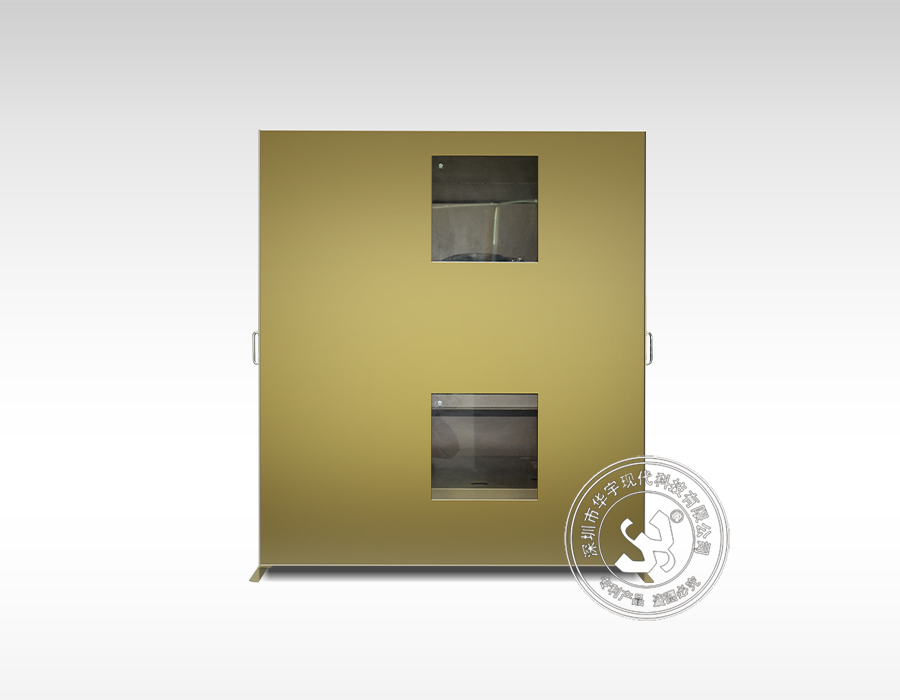 博雅app官网下载