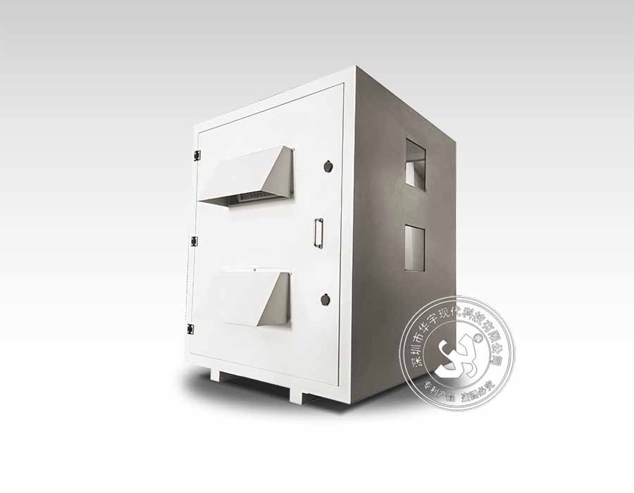 博雅app官网下载