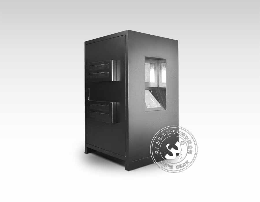 博雅app官网下载