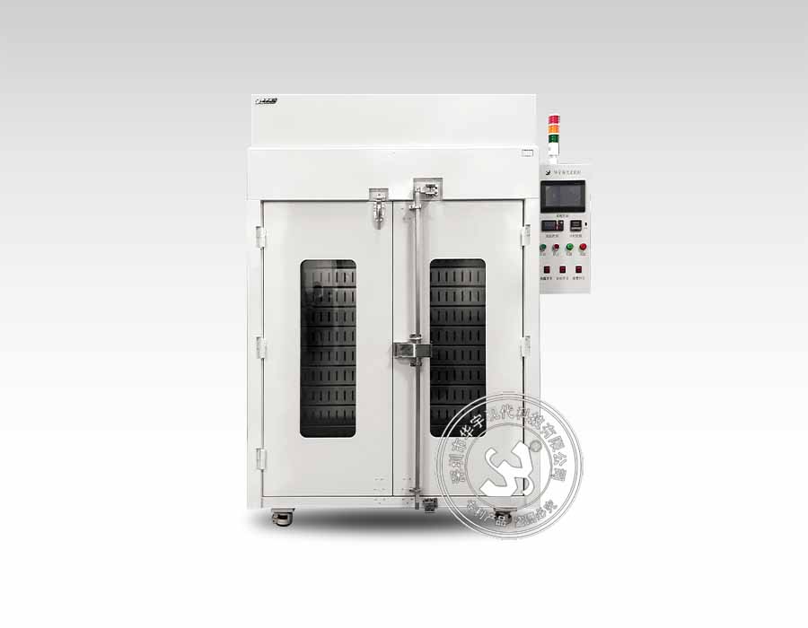 博雅app官网下载