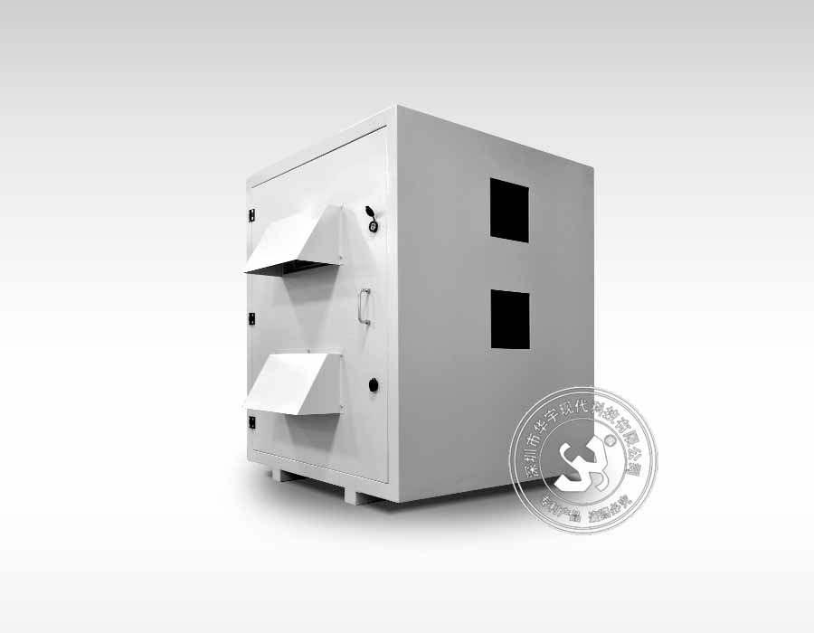 博雅app官网下载