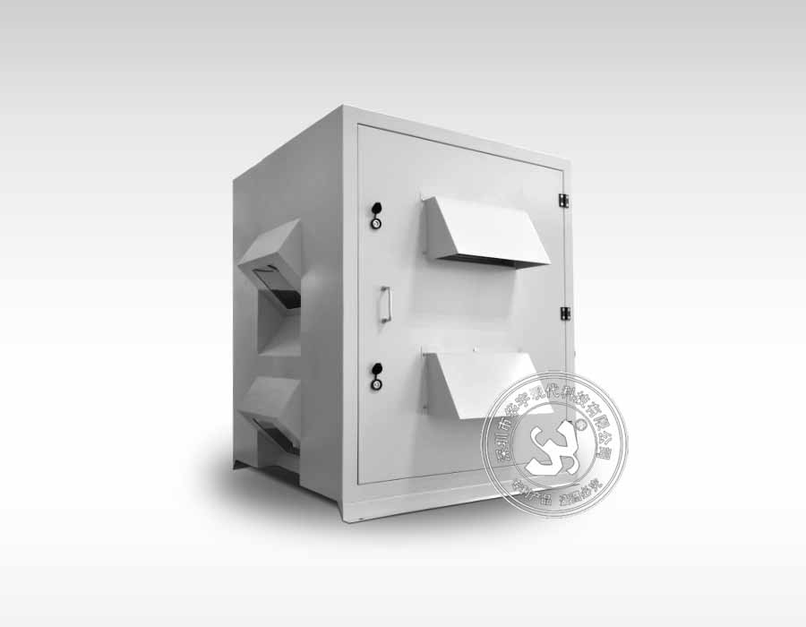 博雅app官网下载