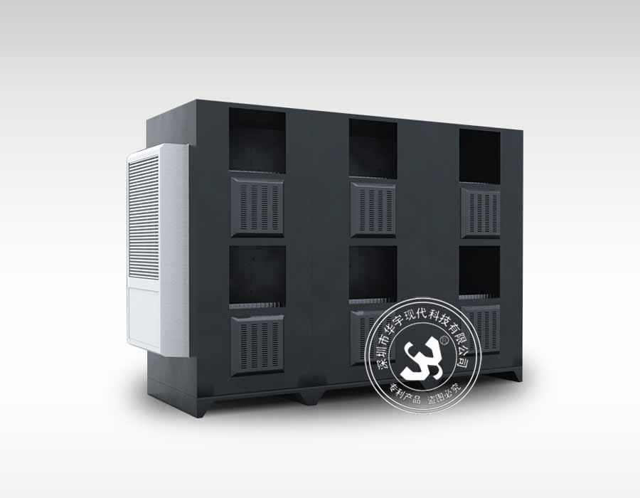 博雅app官网下载