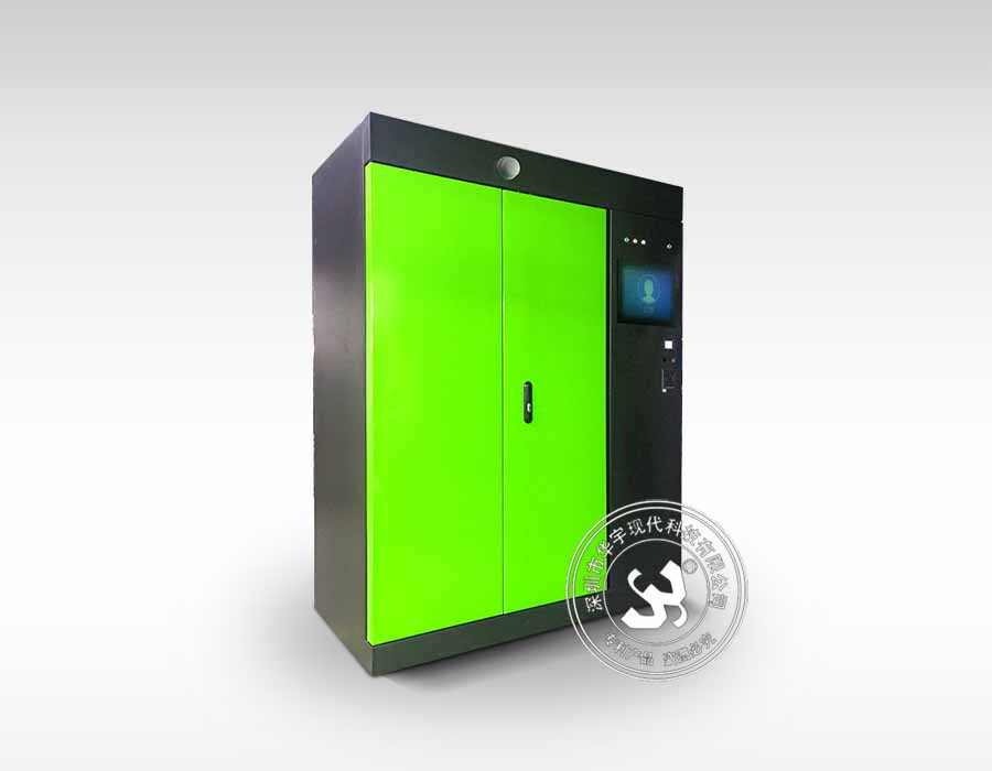 博雅app官网下载