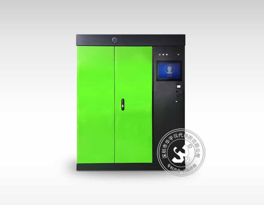 博雅app官网下载