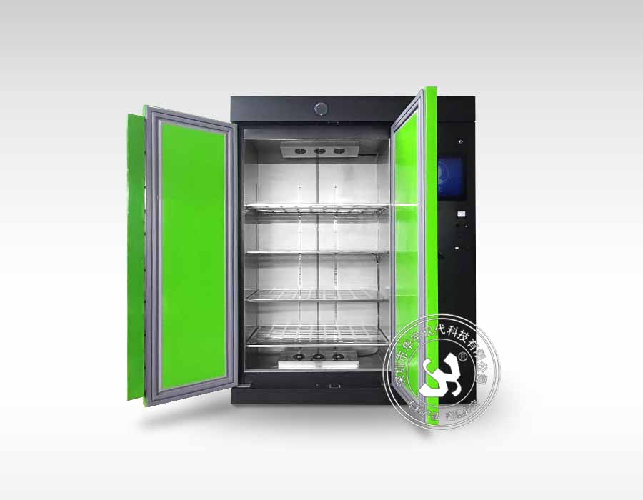 博雅app官网下载