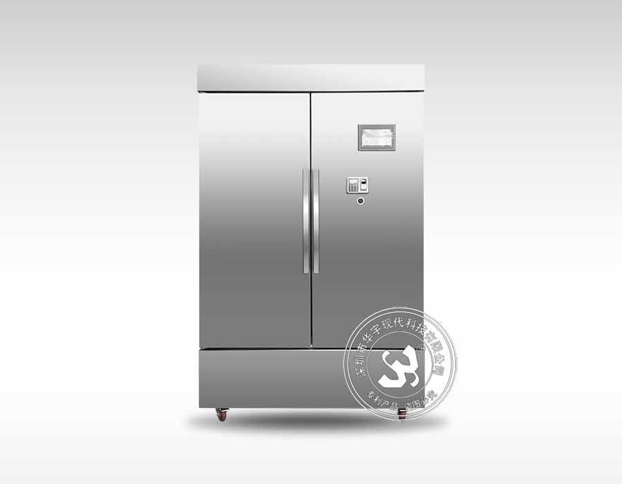 博雅app官网下载