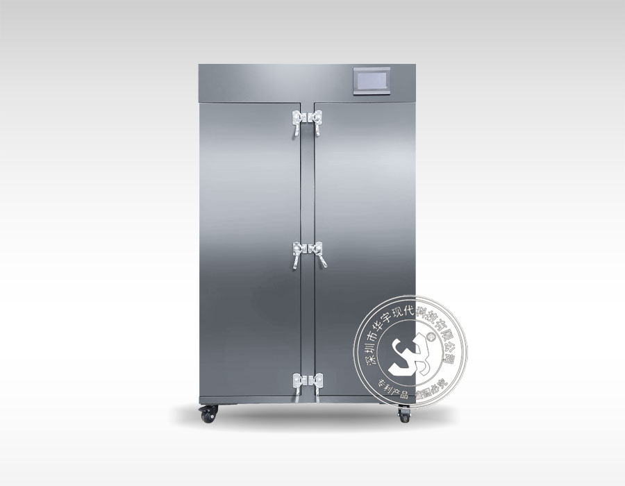 博雅app官网下载