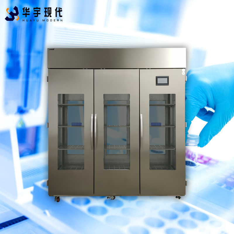 博雅app官网下载