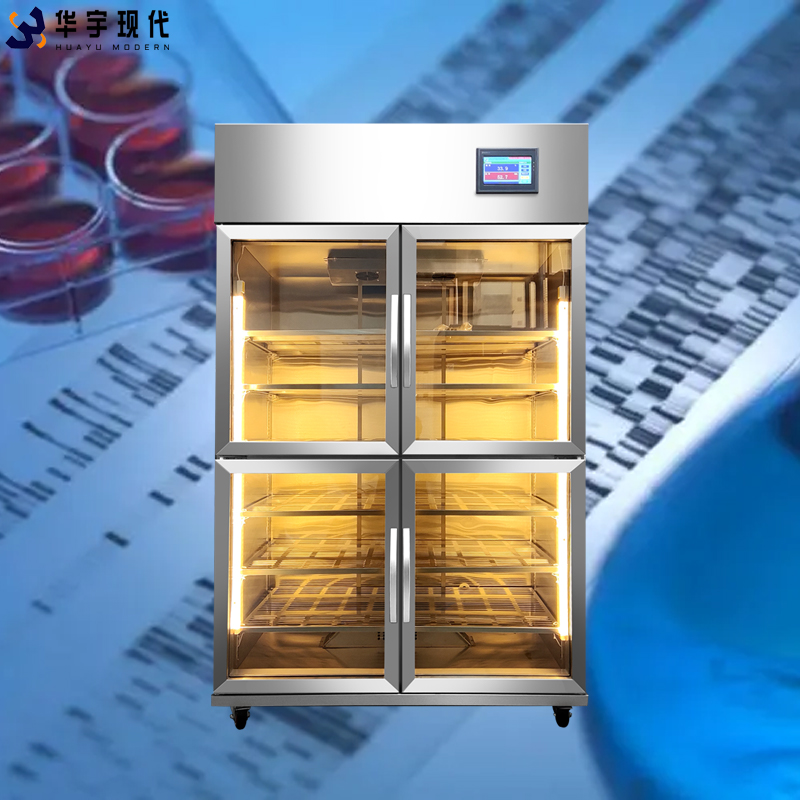 博雅app官网下载