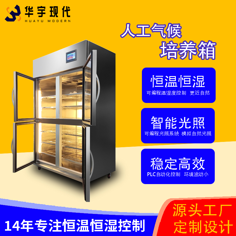 博雅app官网下载