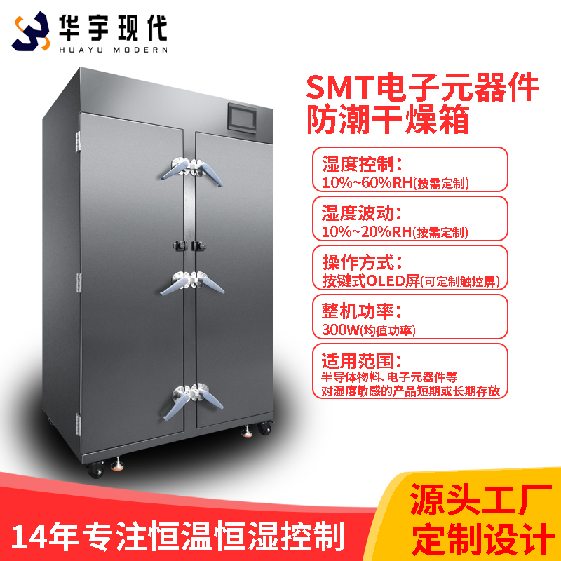 博雅app官网下载