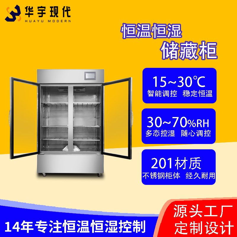 博雅app官网下载