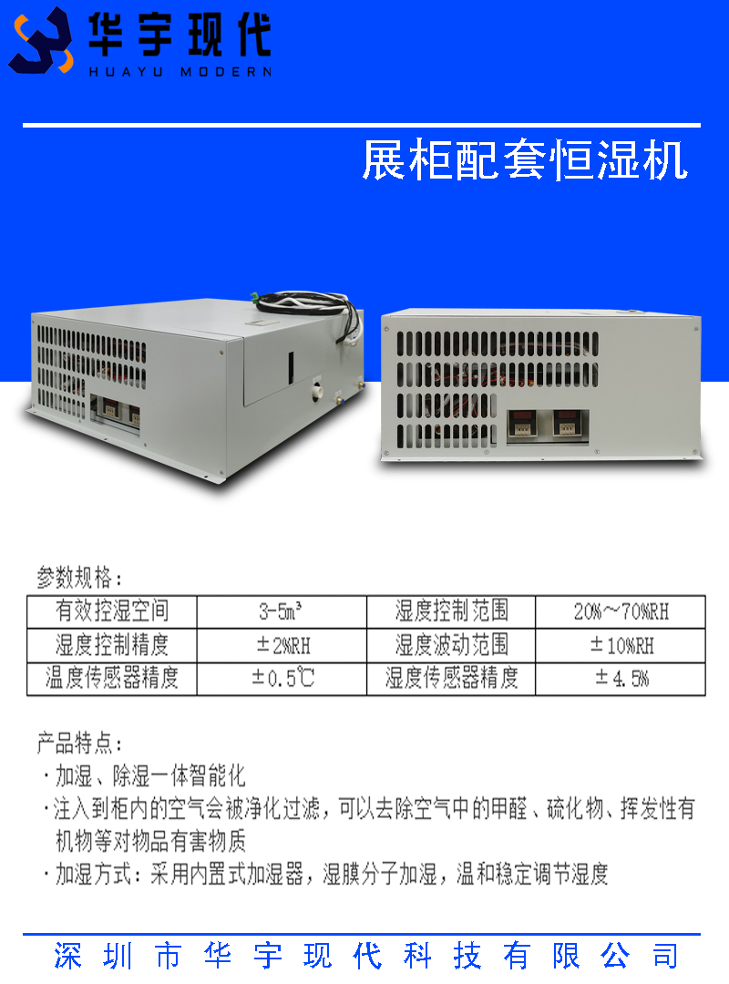 博雅app官网下载