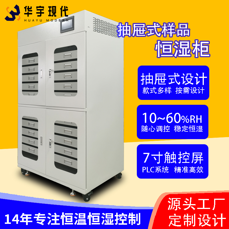 博雅app官网下载