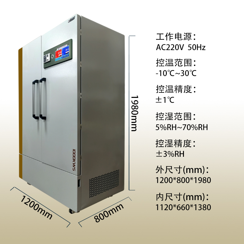 博雅app官网下载