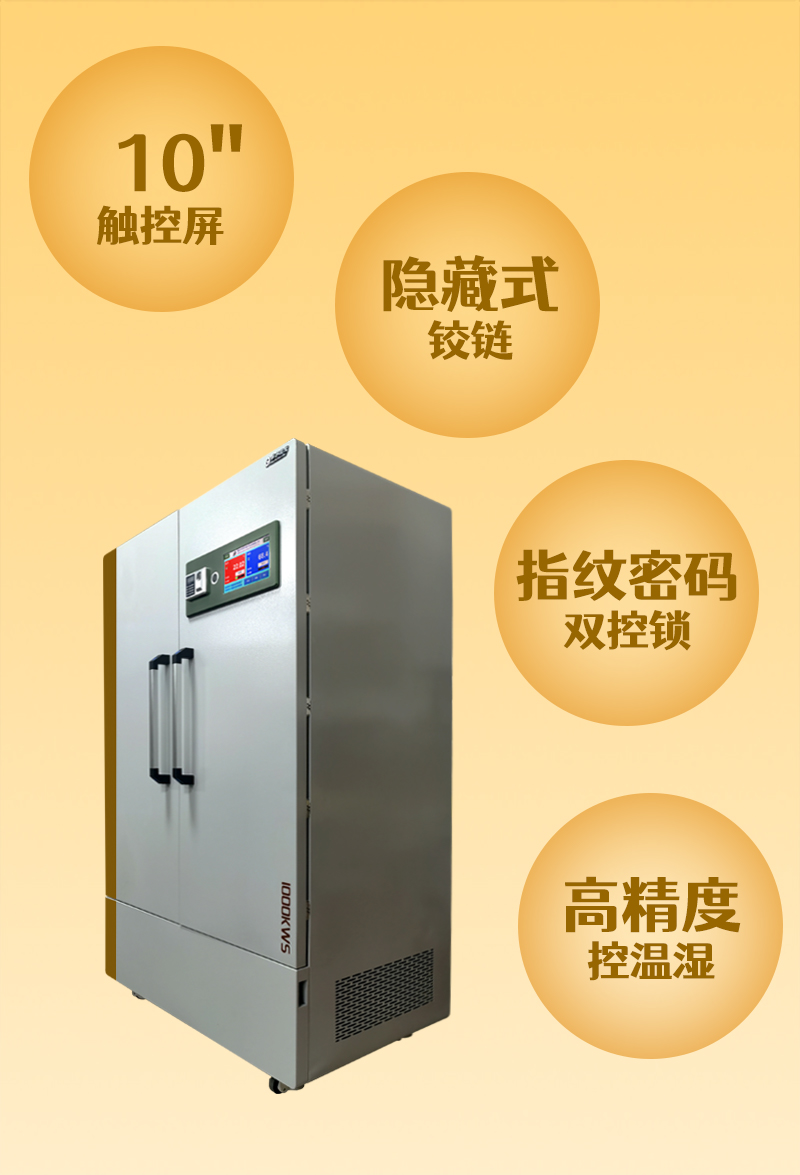 博雅app官网下载