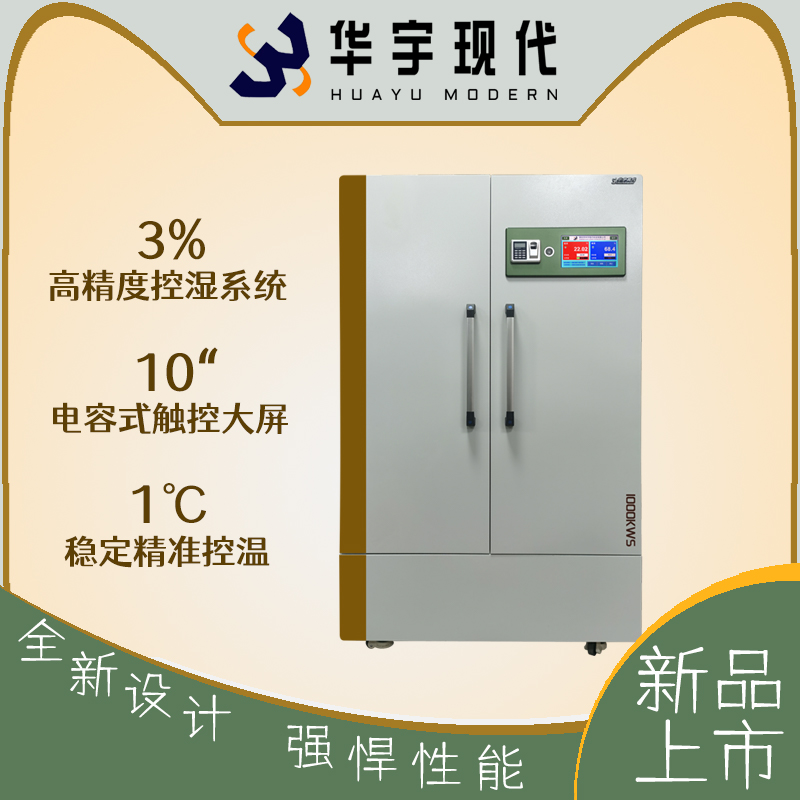 博雅app官网下载