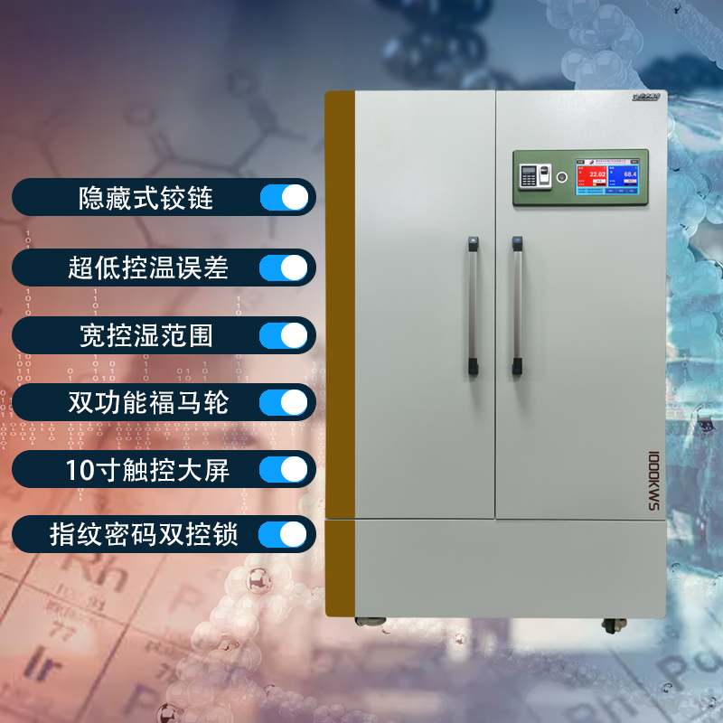 博雅app官网下载