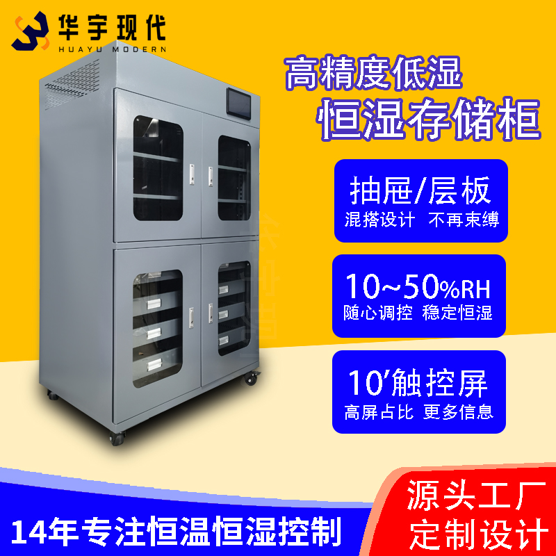 博雅app官网下载