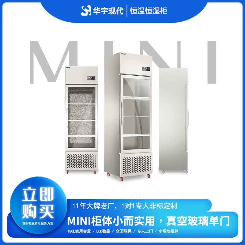 博雅app官网下载