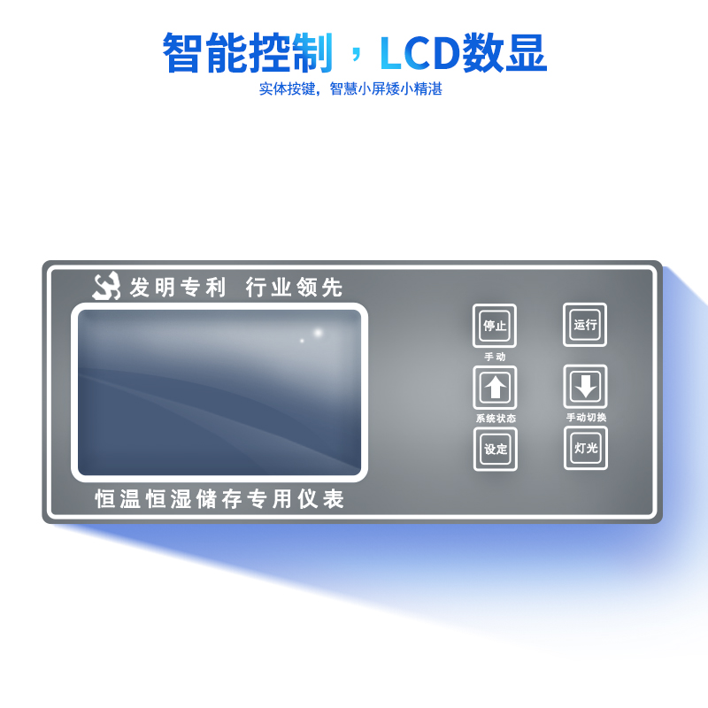 博雅app官网下载