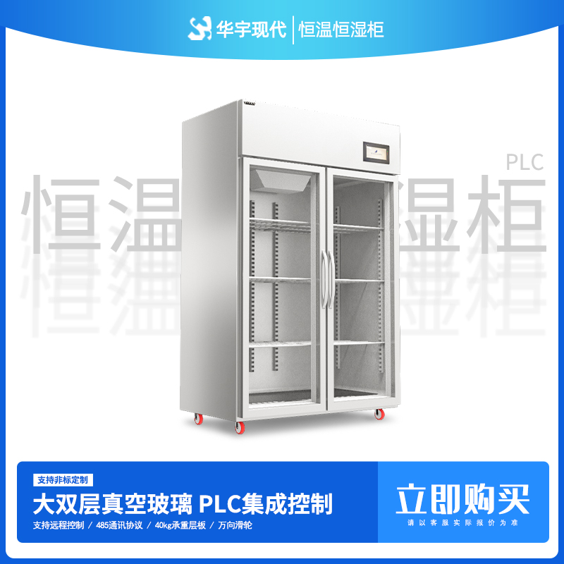 博雅app官网下载