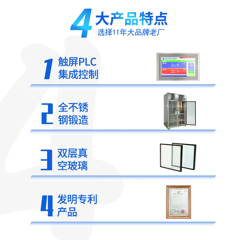 博雅app官网下载