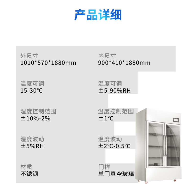 博雅app官网下载