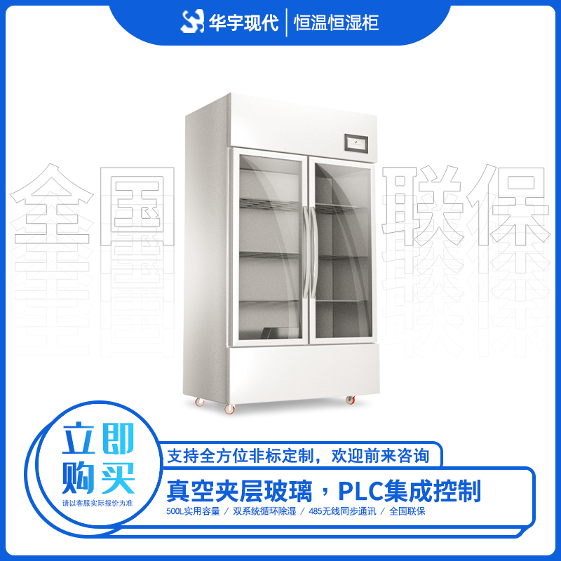 博雅app官网下载