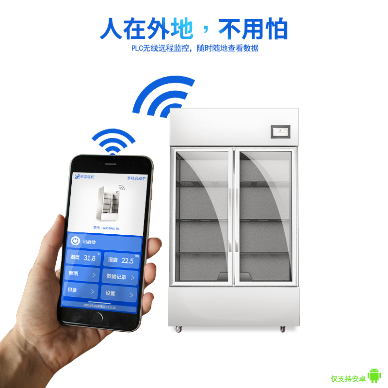 博雅app官网下载