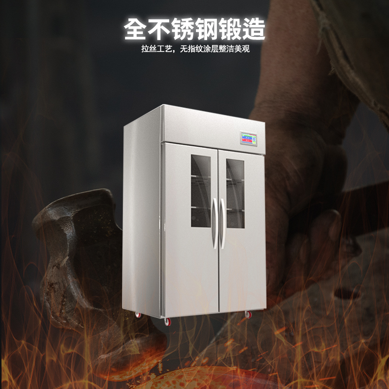 博雅app官网下载