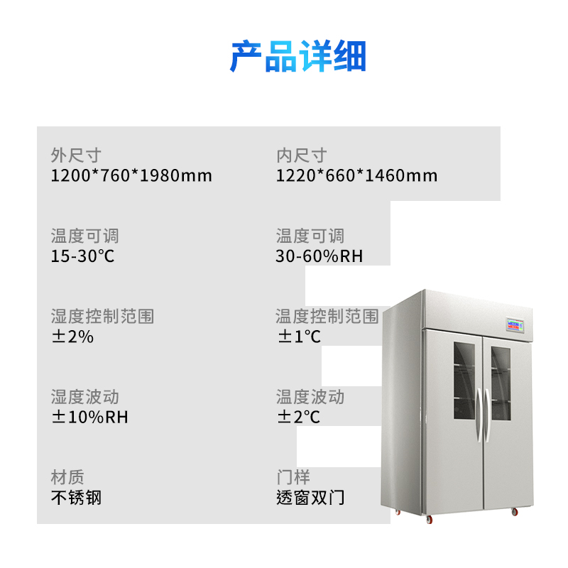 博雅app官网下载