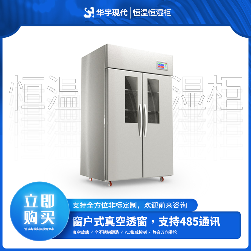 博雅app官网下载