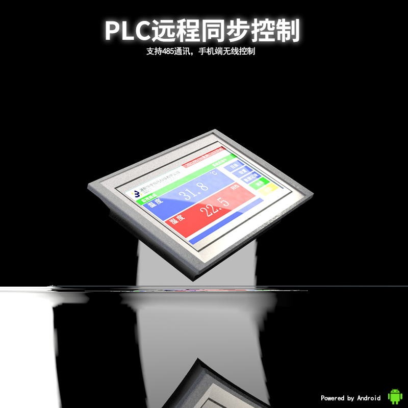 博雅app官网下载