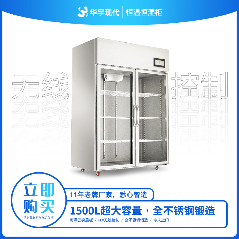 博雅app官网下载